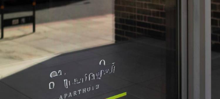 Supercity公寓酒店的福斯豪斯(Forth House by Supercity Aparthotels)图片