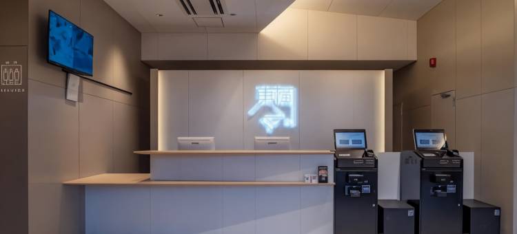 东横INN熊本机场(Toyoko Inn Kumamoto Airport)图片