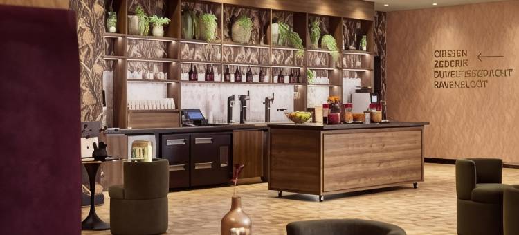 范德瓦尔克酒店-戈林彻姆(Van der Valk Hotel Gorinchem)图片