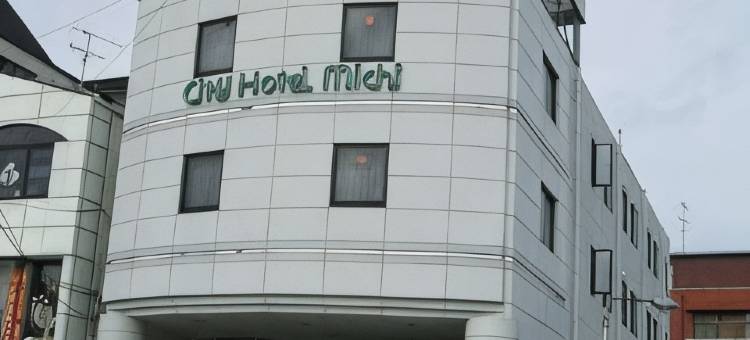城市酒店(City Hotel Michi)图片