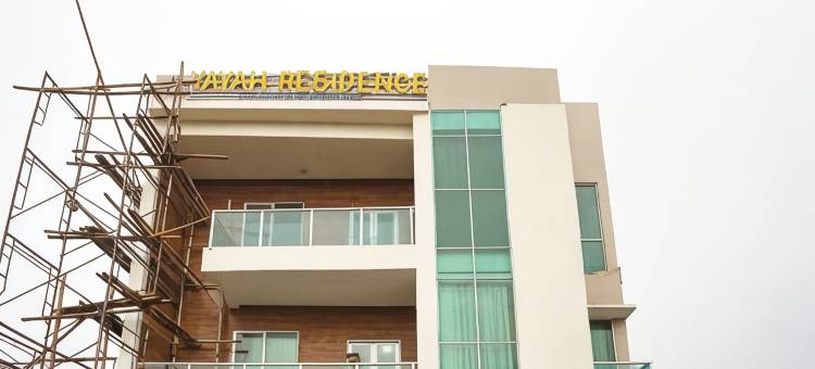 红多兹酒店-近茂物德拉马加IPB(RedDoorz Near Ipb Dramaga Bogor)图片