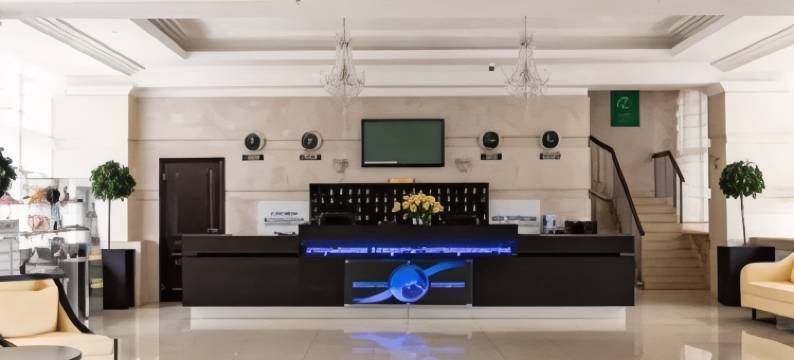 因图丽斯酒店(Intourist Hotel)图片