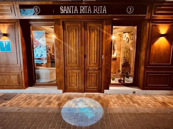 圣达丽塔早餐旅馆