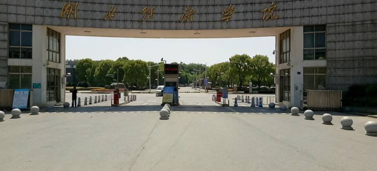云居宾馆(武汉湖北经济学院店)图片