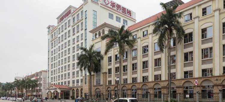 如家商旅酒店(深圳平湖华南城大皇公商业中心店)图片
