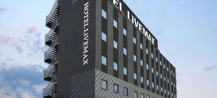 利夫马克斯酒店-高松站前店(HOTEL LiVEMAX Takamatsu Eki Mae)图片