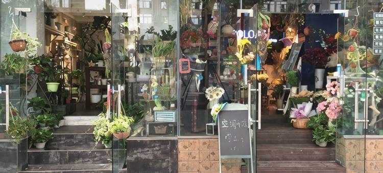 民和民豪大酒店图片