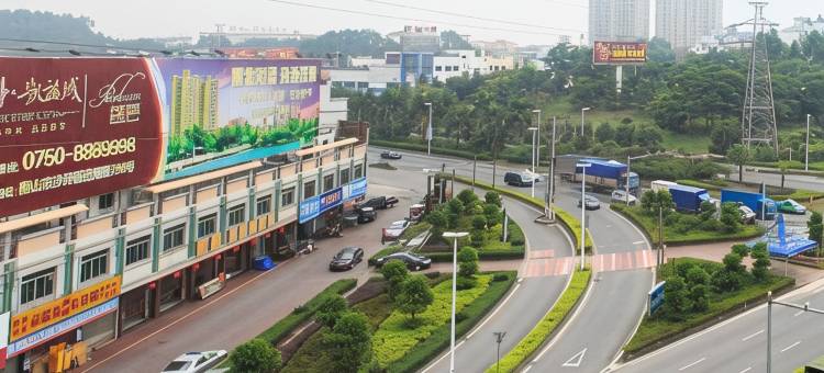 美思柏丽酒店(鹤山前进南路店)图片