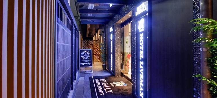 利夫马克斯酒店-大阪本町店(HOTEL LiVEMAX Osaka Honmachi)图片