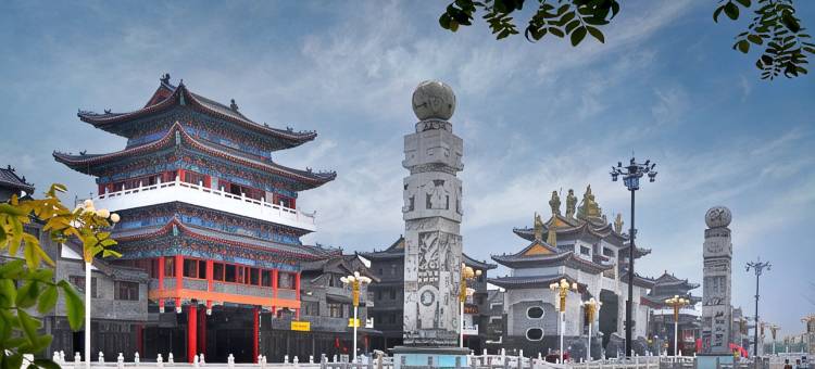 镇平石佛寺百鸟朝凤酒店图片
