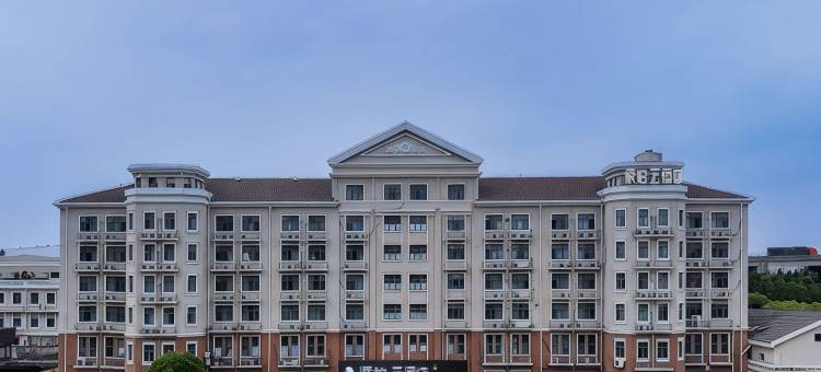 如家派柏·云酒店(上海闵行华东师范大学吴泾店)图片