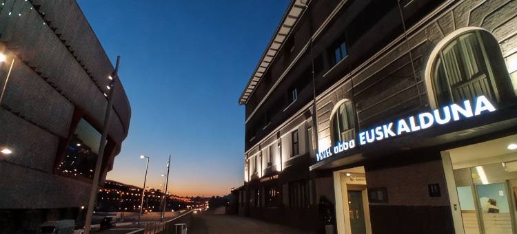 阿巴尤斯卡杜纳酒店(Abba Euskalduna Hotel)图片