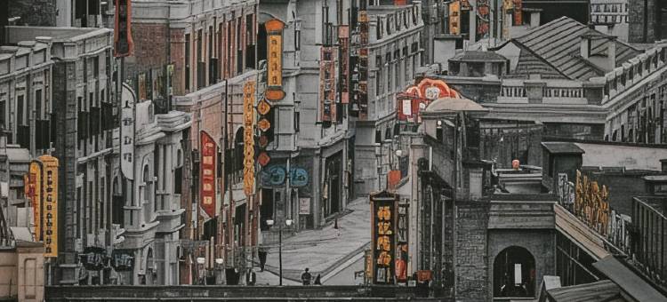 重庆·濮上酒店(解放碑洪崖洞店)图片