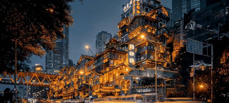 嘉一酒店(重庆解放碑步行街店)图片