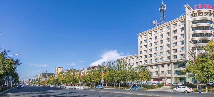 张家口艺海国际酒店(市政府高铁站店)图片