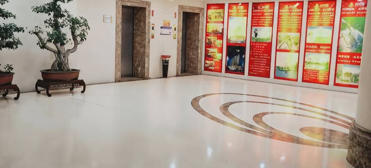 华亭金华大酒店图片