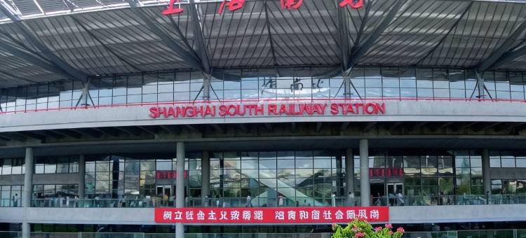 轻住·安怡优选酒店(上海南站华东理工大学店)图片