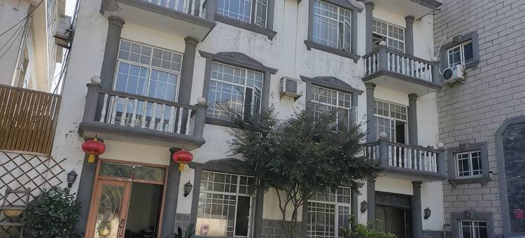 金满园花园民宿图片