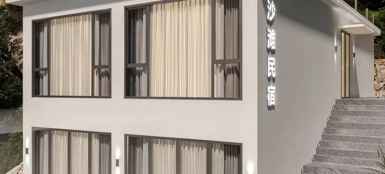 台州市椒江沙滩民宿(下大陈岛店)图片