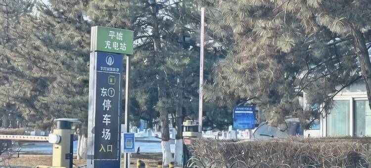 这里民宿图片