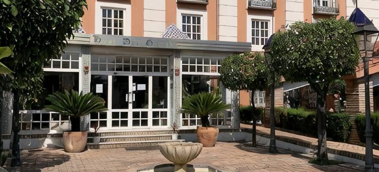 贡萨洛酒店(Hotel Don Gonzalo)图片