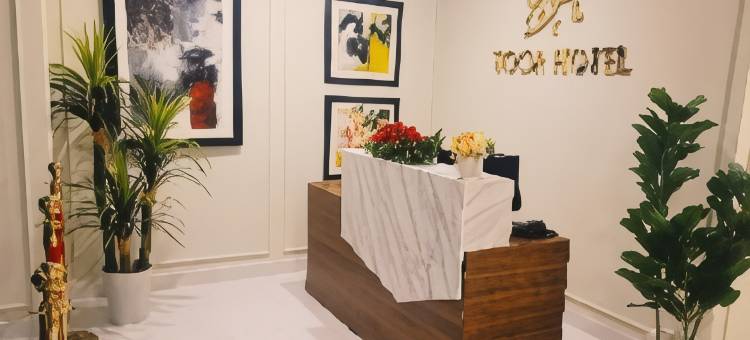 图尔酒店公寓(Toor Hotel Apartments)图片