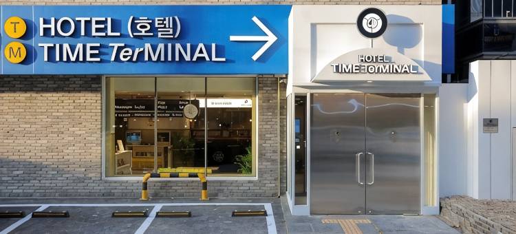 Time Terminal Hotel Daejeon 1st by Aank图片