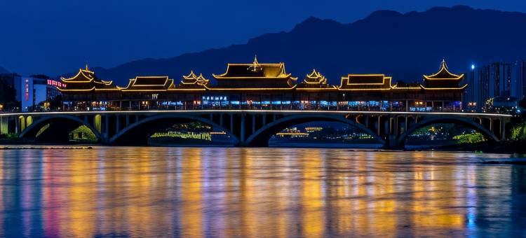 雅安麒润酒店(四川农业大学店)图片