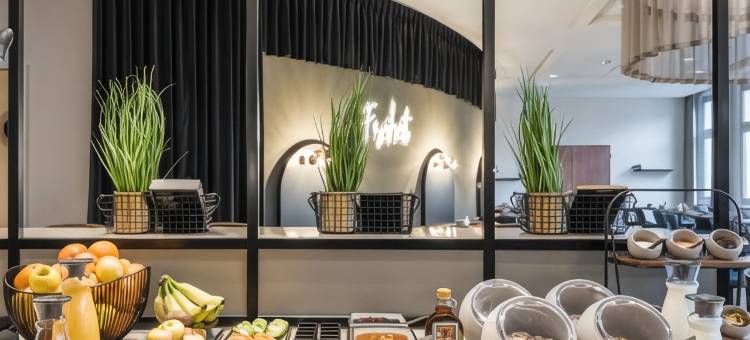 宜必思尚品布勒费尔德酒店(Ibis Styles Bielefeld)图片