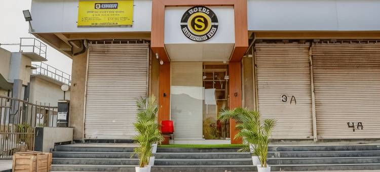 至尊酒店(Hotel Supreme Inn)图片