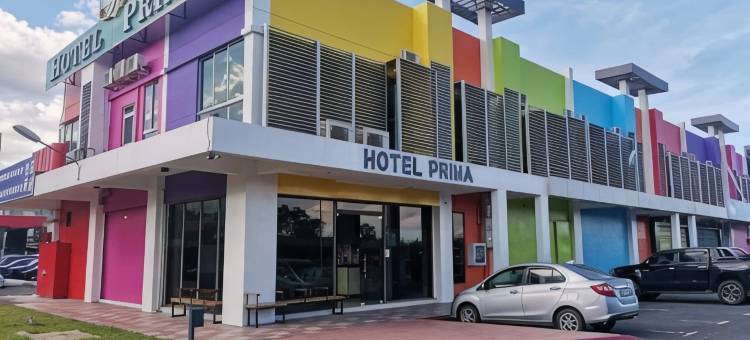 普瑞玛酒店(Hotel Prima)图片