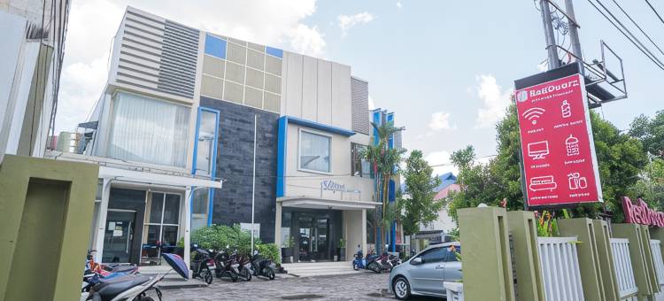 红多兹Plus酒店-近UIN班贾尔马辛(RedDoorz Plus Near Uin Banjarmasin)图片