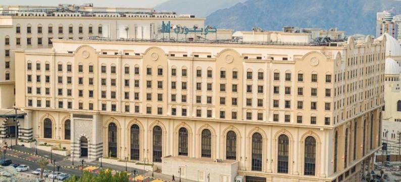 科普索恩麦加阿尔纳西姆(Copthorne Makkah Al Naseem)图片