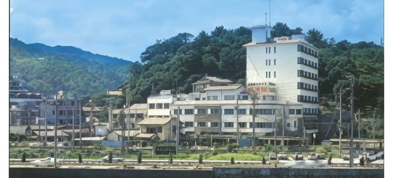 锦浦馆(Kinpokan)图片