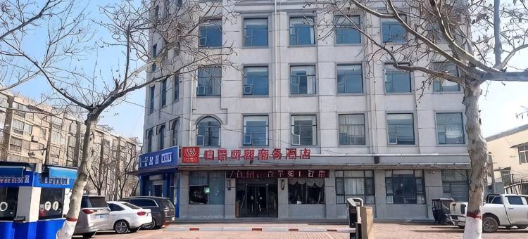 开封伯爵丽都商务酒店图片