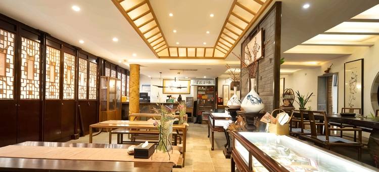 一滴斋民宿(苏州寒山寺店)图片