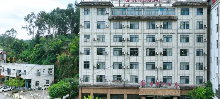 永仁荣都大酒店图片