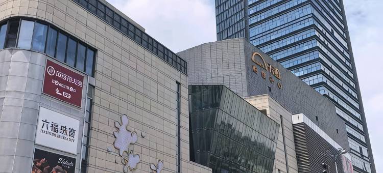 希尔曼·LOFT高空公寓(朝阳西湖万达店)图片