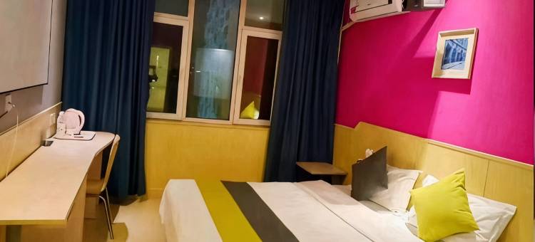 易佰酒店(曲阳汇博广场店)图片