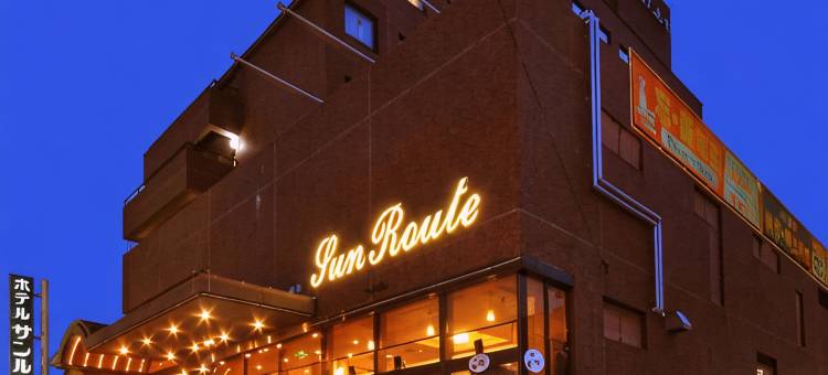 松山市AISUL酒店(HOTEL AISUL MATSUYAMA)图片
