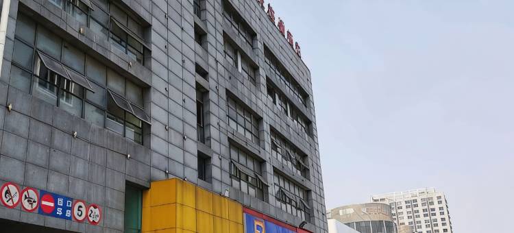 7天连锁酒店(太仓汽车站店)图片