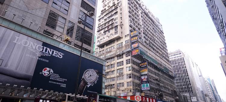香港九龙宾馆(新兴大厦)图片