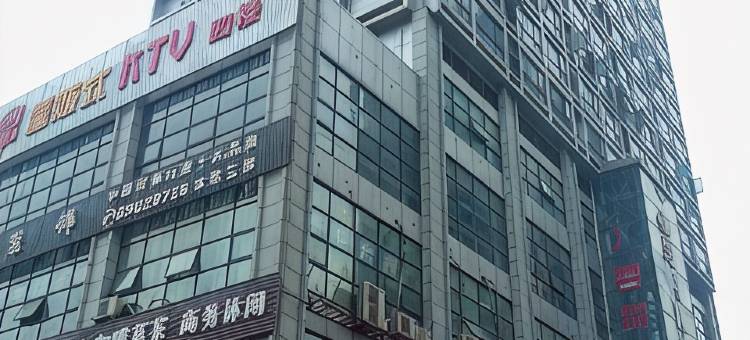 九盛连锁酒店(长沙东塘店)图片