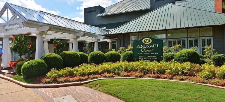 金斯米尔度假村(Kingsmill Resort)图片