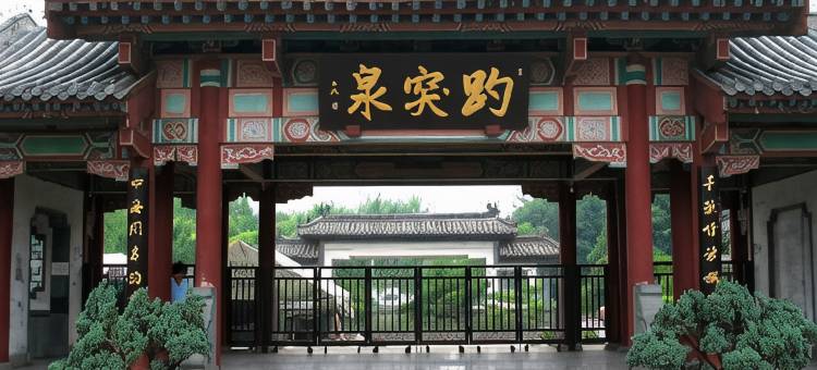 济南左岸公寓(恒大滨河左岸店)图片