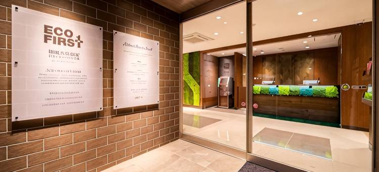 山形鹤冈超级酒店(Super Hotel Yamagata Tsuruoka)图片