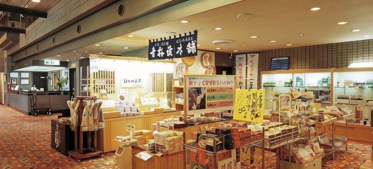 渡濑温泉笹百合酒店(Watarase Onsen Hotel Sasayuri)图片