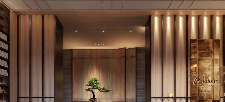 安达曼星元酒店(柳州窑埠古镇城万象城店)图片