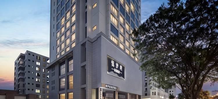 悦汐湾海景酒店(三亚湾店)图片