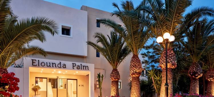 伊罗达棕榈套房酒店(Elounda Palm Hotel & Suites)图片